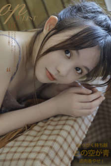 驯龙高手在线观看